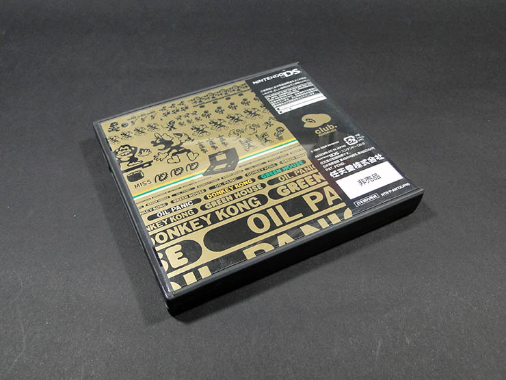 【 NDS 】 ── 게임 & 워치 컬렉션 ── 2006_2.jpg