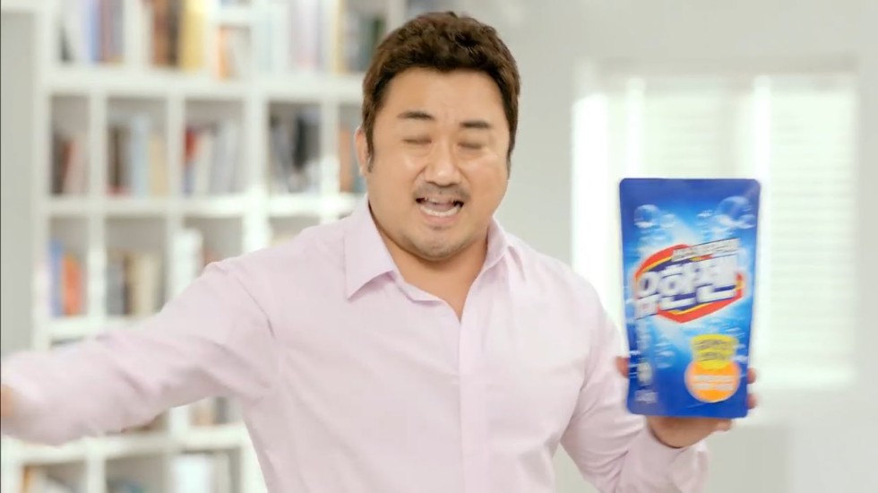 마동석 세제광고.jpg_4.jpg