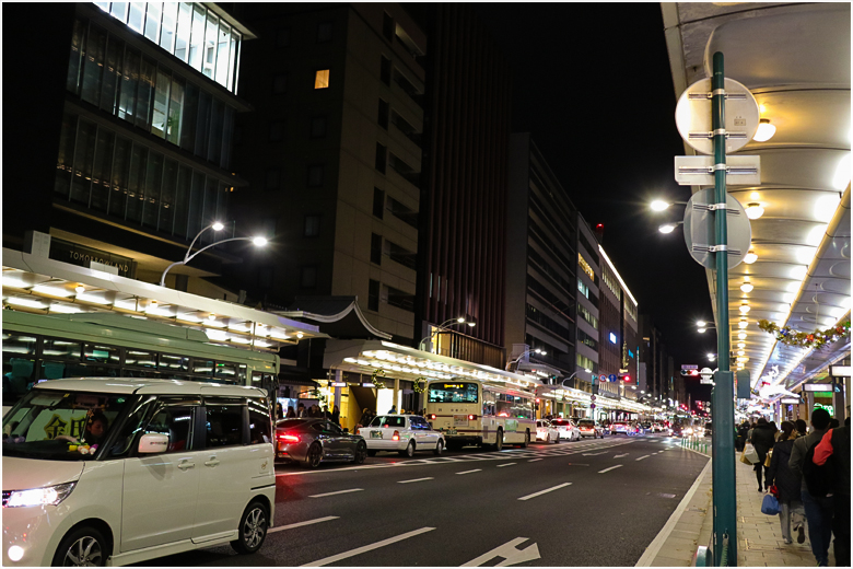 가와라마치역 자전거