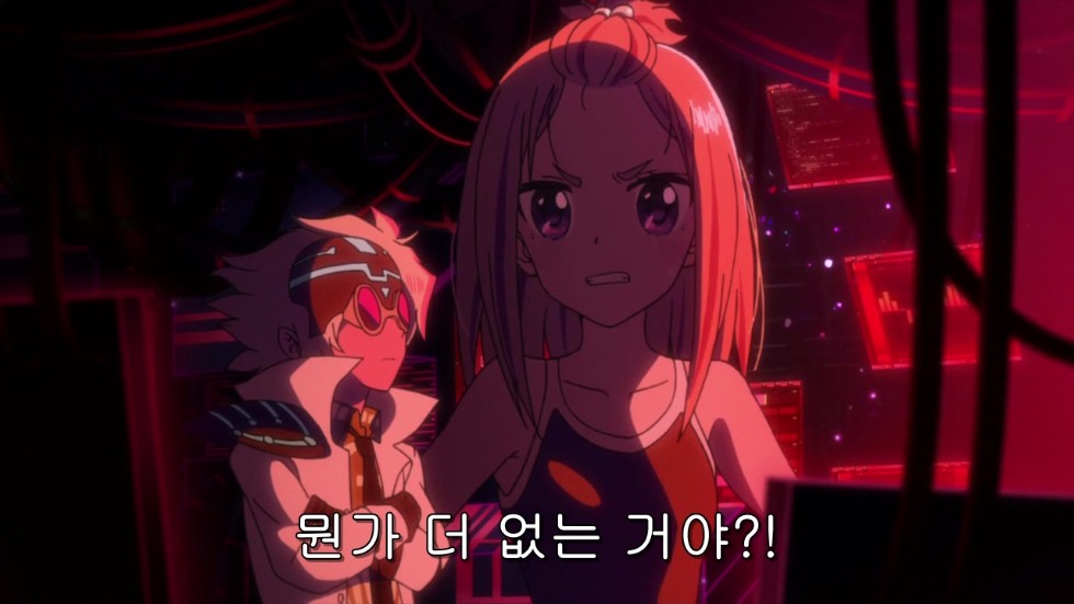 [플립 플래퍼즈]한국인이라 반가운 후레쉬맨 패러디_32.jpg