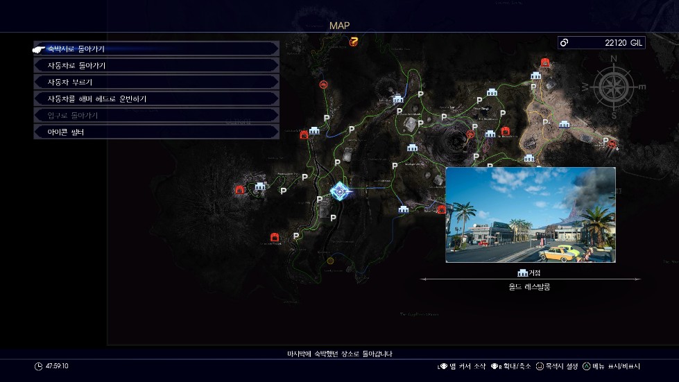 FINAL FANTASY XV_20161203214536.png