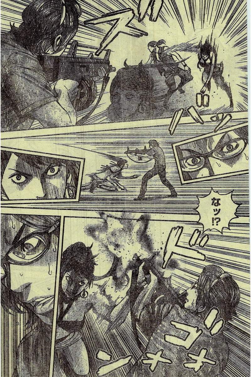 헤븐리 아일랜드 최신화4(스포주의)_3.jpg