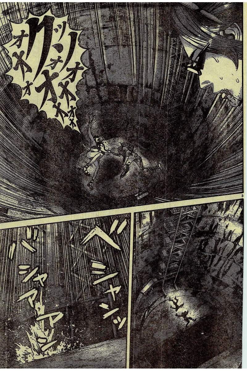 헤븐리 아일랜드 최신화6(스포주의)_3.jpg