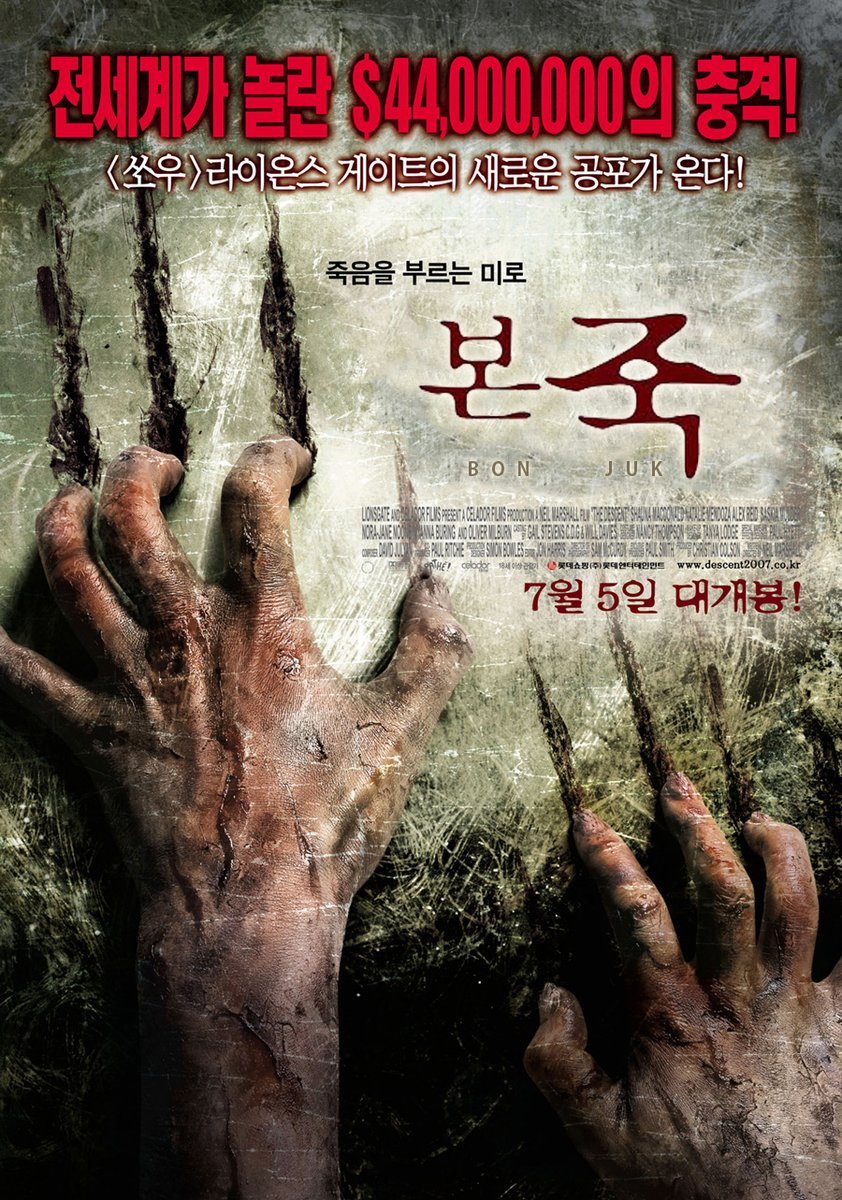 본죽 로고의 진실.jpg_5.jpg