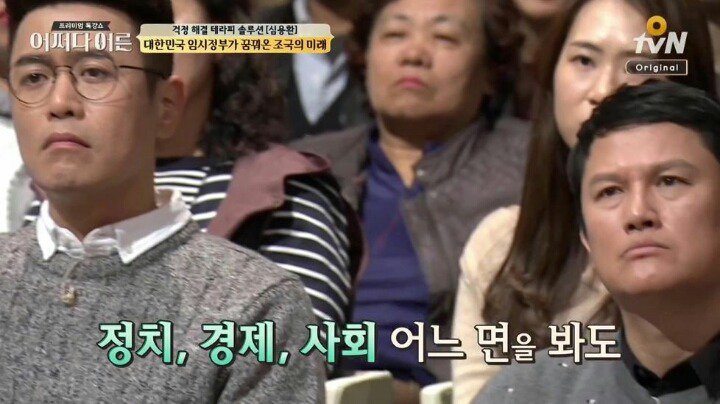 대한민국 임시정부가 꿈꿔온 조국의 미래._9.jpg
