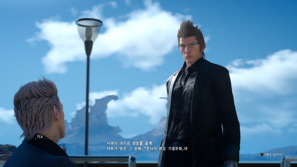 FINAL FANTASY XV_20161204203239.png