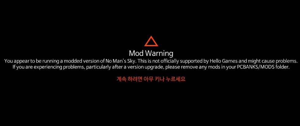 MOD 쓰시는 분들 필독_1.jpg