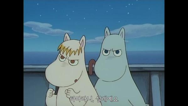 하마에 대해 잘모르는 상식_2.jpg