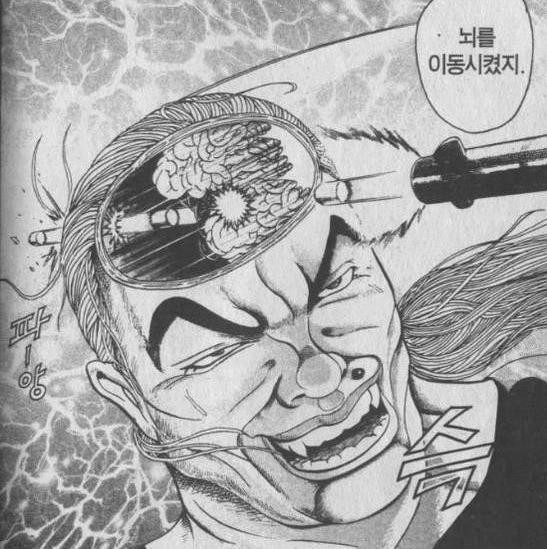 괴짜가족 의문의 유전자...JPG_3.jpg