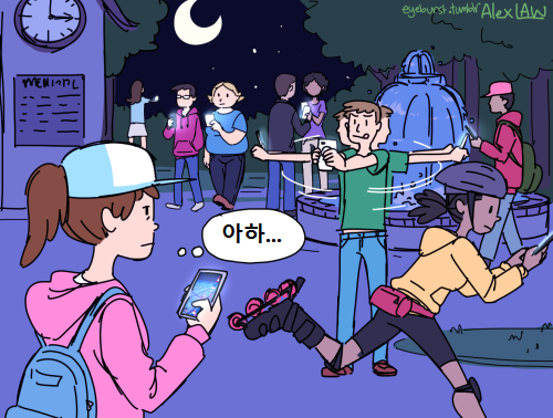 포켓몬 GO의 영향_3.png