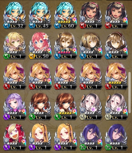 캐릭터 보유목록_3.jpg