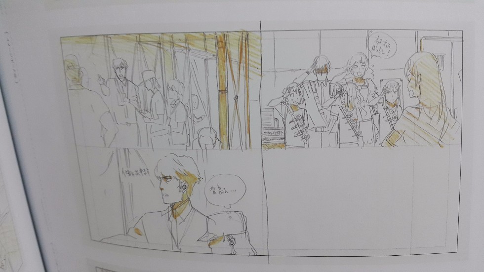 [신데마스] 애니메이션 감독의 이미지 보드_11.jpg