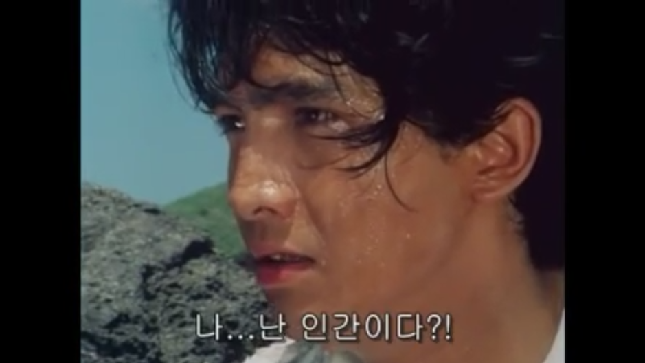 [후뢰시맨]후뢰시맨에 대한 추억_5.png