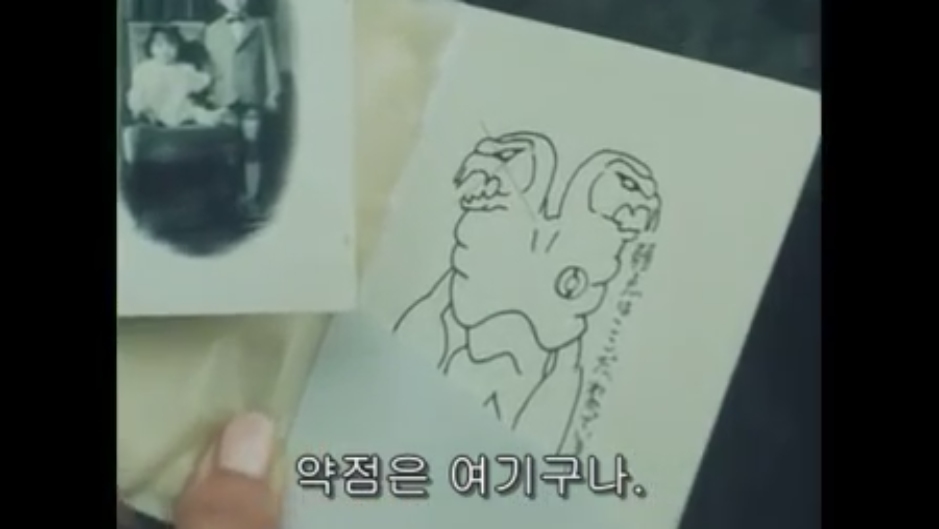 후뢰시맨7.png