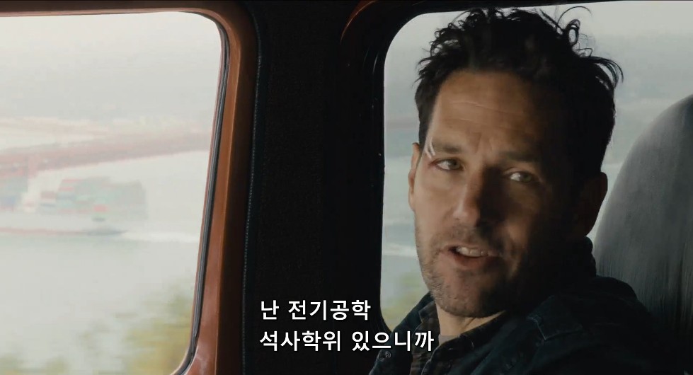 석사학위의 현실_1.jpg