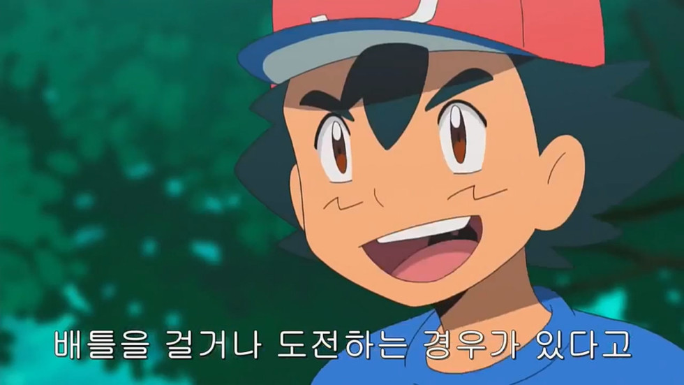 포켓몬스터 썬문 지우 피카츄 수준