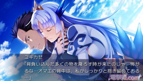 끝나지 않는 미래로부터 추가CG & 오프닝무비 공개_1.jpg