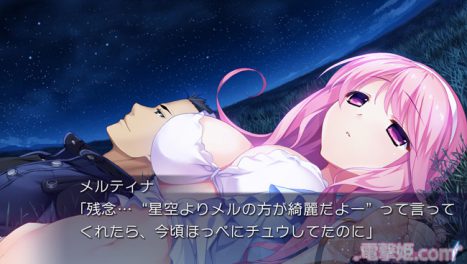 끝나지 않는 미래로부터 추가CG & 오프닝무비 공개_3.jpg