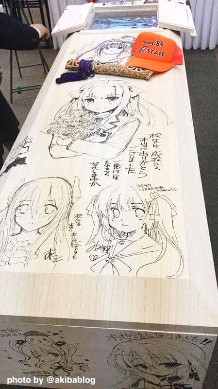 모에로 살고 모에와 죽은 남자_2.jpg