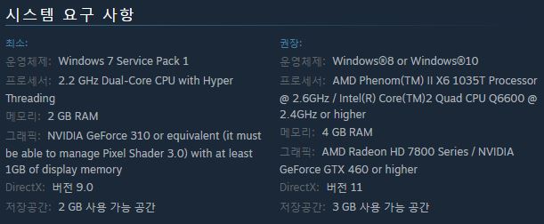 샨테 하프지니 히어로 스팀 등록_2.jpg