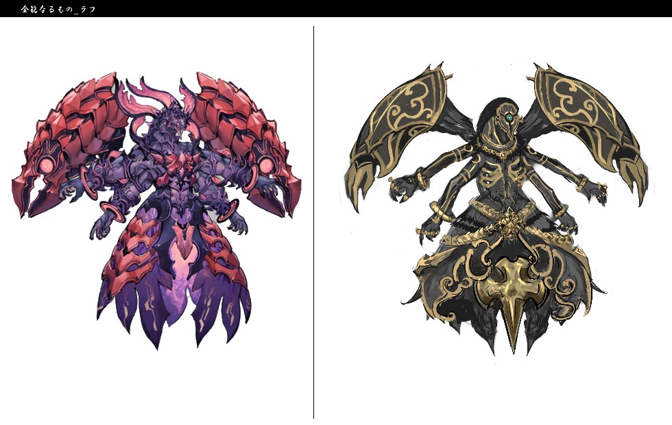 샤리의 아틀리에 플러스 영문판 스크린샷 등_11.jpg