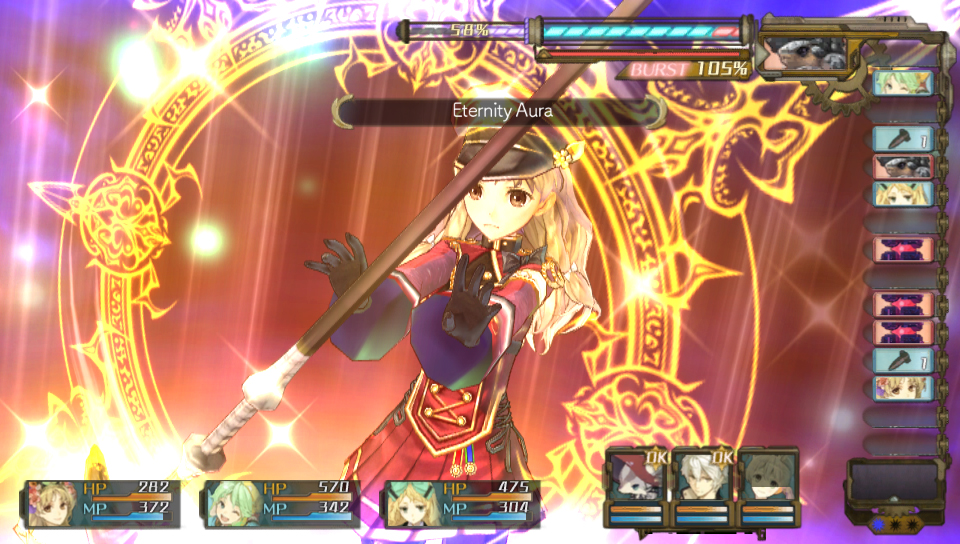 샤리의 아틀리에 플러스 영문판 스크린샷 등_17.jpg