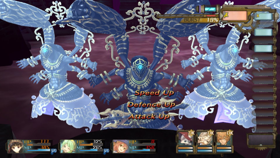 샤리의 아틀리에 플러스 영문판 스크린샷 등_13.jpg