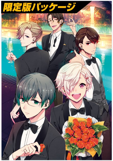 Side Kicks! 프로모션무비 공개_2.jpg