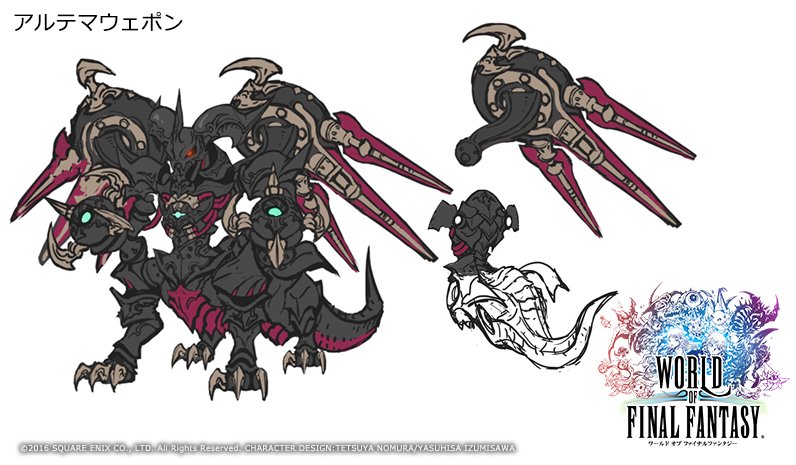 월드 오브 파이널 판타지 설정화 2_13.jpg