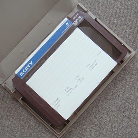 VHS, 그 화려했던 기억 (울트라 초스압)_4.jpg