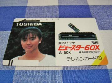 VHS, 그 화려했던 기억 (울트라 초스압)_61.jpg