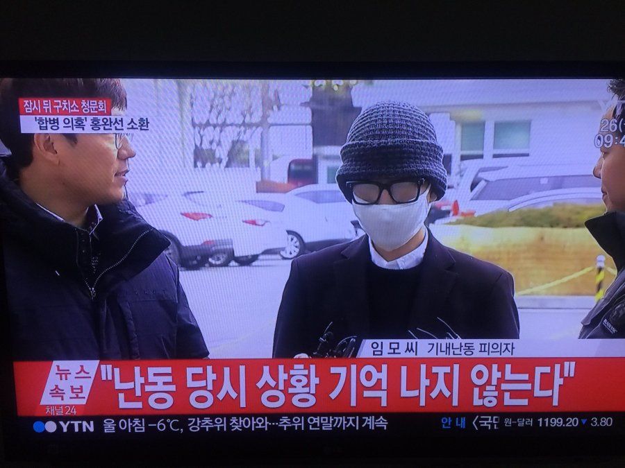 혹시나 나쁜일에 엮이거나 경찰에 조사받으러갈때 꿀팁.jpg_1.jpg