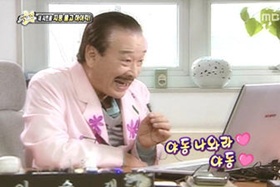 VHS, 그 화려했던 기억 (울트라 초스압)_52.jpg