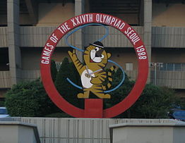 VHS, 그 화려했던 기억 (울트라 초스압)_53.jpg