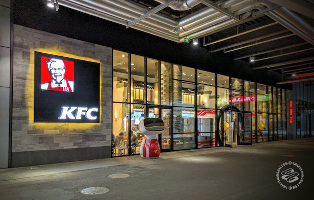 시험적으로 운영중인 중국의 인공지능 KFC.jpg_1.jpg