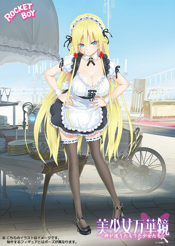 어떤 일러스트레이터의 그림변화 (1997~2016)_23.png