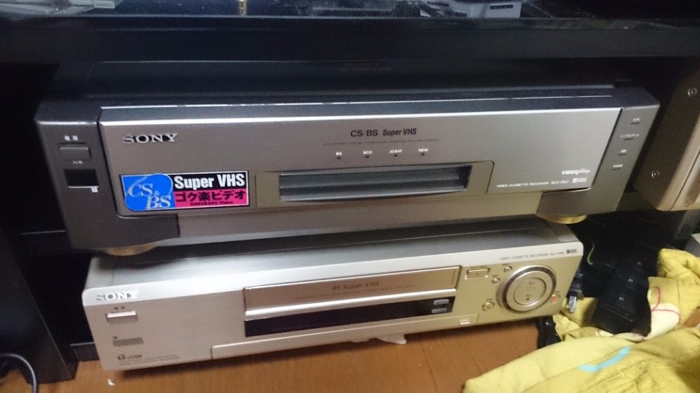 VHS, 그 화려했던 기억 (울트라 초스압)_68.jpg