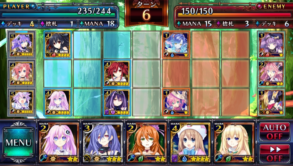 넵튠의 3여신이 카오스화해서 네푸네푸☆커넥트 카오스 참프루에 등장_5.jpg