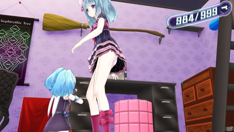 건건 픽시즈, 스크린샷_2.jpg