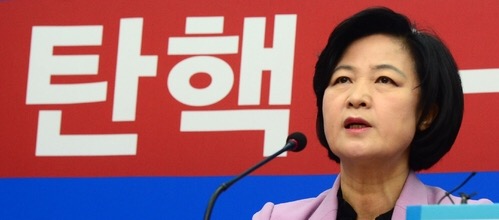 아파트 배란다에 탄핵 플랜카드 걸어두었더니 입주자회장이 내려달라고 카톡을 ;;;_2.jpg