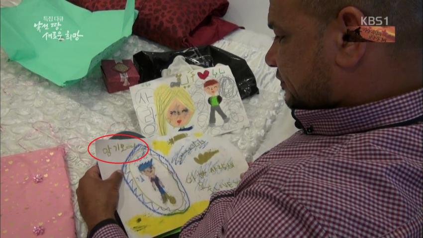 이라크 난민 삼남매....jpg_12.jpg