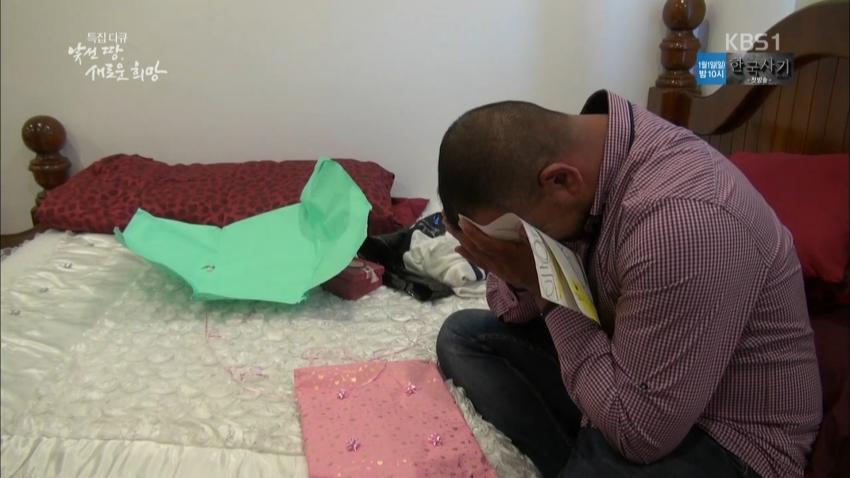 이라크 난민 삼남매....jpg_13.jpg