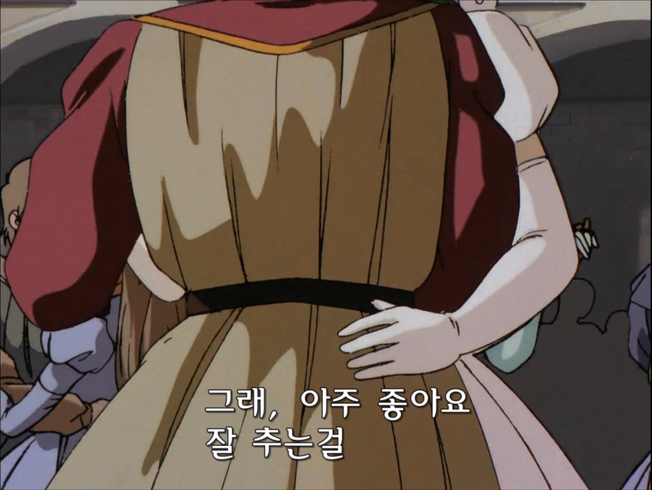 [로도스도전기] 아이같은 면도 있는 디드리트_30.jpg