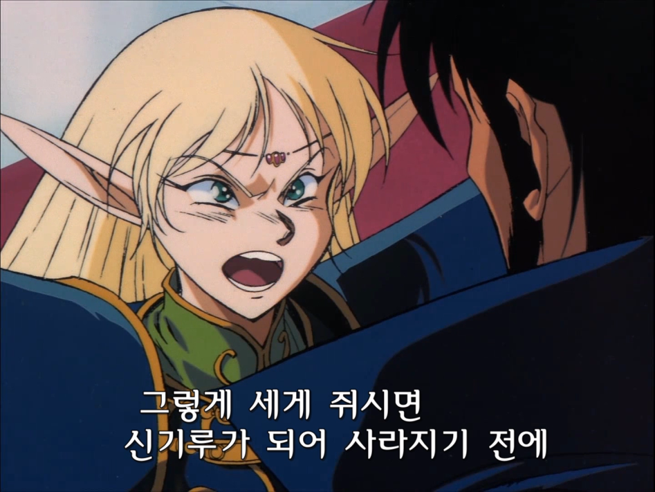 [로도스도전기] 아이같은 면도 있는 디드리트_48.jpg