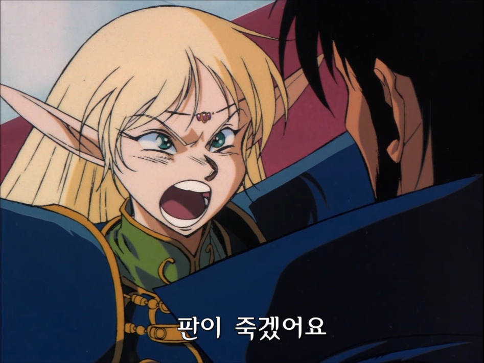 [로도스도전기] 아이같은 면도 있는 디드리트_49.jpg