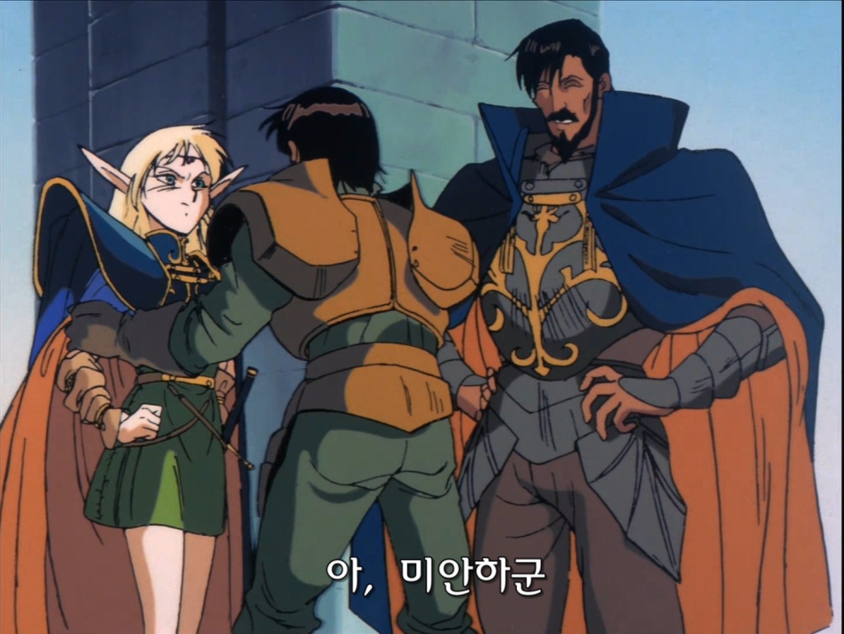 [로도스도전기] 아이같은 면도 있는 디드리트_51.jpg