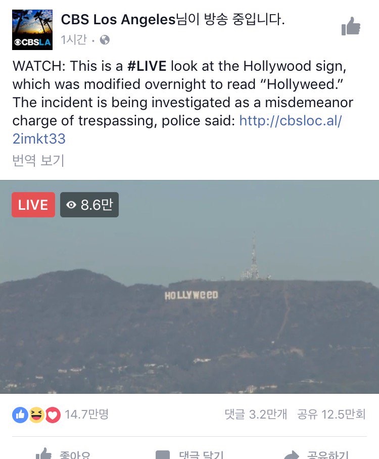 흔한 범죄.jpg_1.jpg