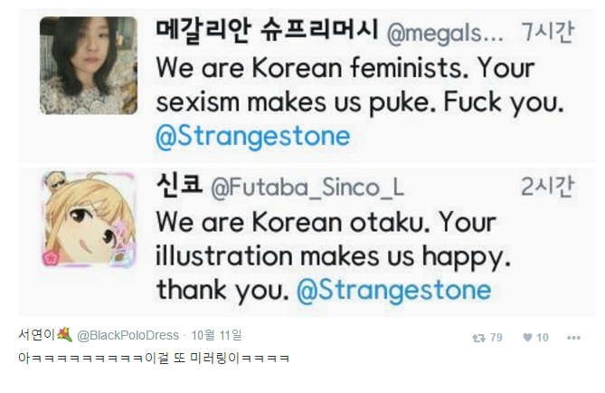 미러링.jpg_1.png