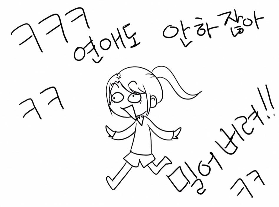 [CSL] ¡Apagando las luces! 오버워치 솜브라 코스프레 공개!_16.jpg