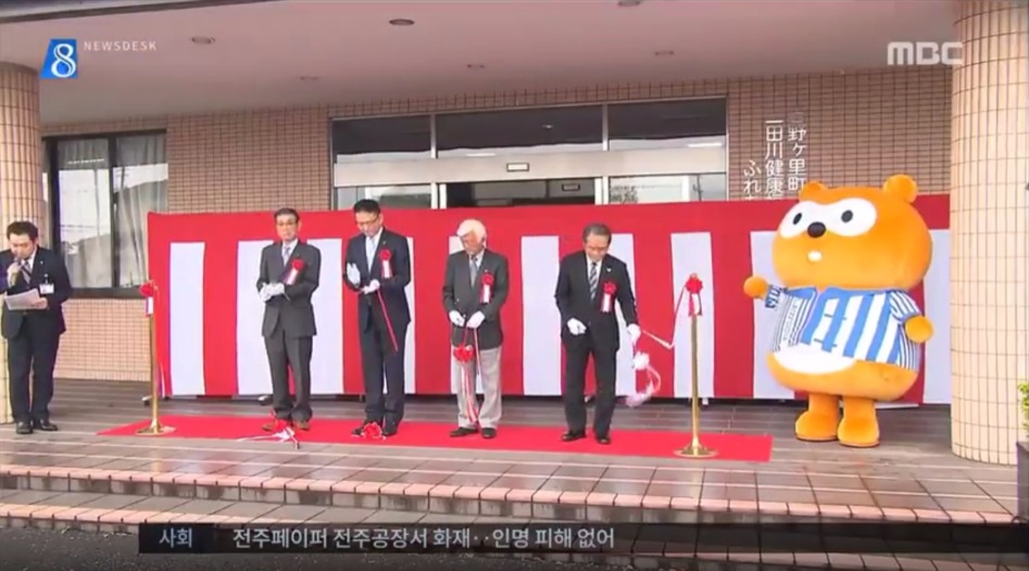 日 이동식 편의점 개시.jpg_2.jpg